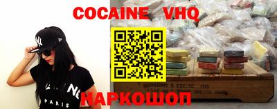 ECSTASY Можайск