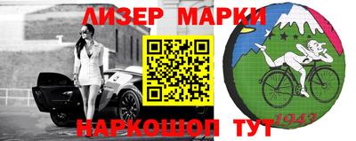 ПСИЛОЦИБИНОВЫЕ ГРИБЫ Балаково