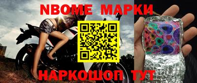 ПСИЛОЦИБИНОВЫЕ ГРИБЫ Балаково