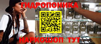 герыч Балашиха