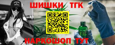ПСИЛОЦИБИНОВЫЕ ГРИБЫ Балаково