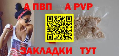 ПСИЛОЦИБИНОВЫЕ ГРИБЫ Балаково