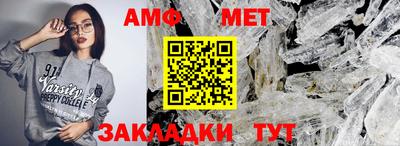 MDMA Premium VHQ Моздок