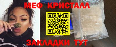 ПСИЛОЦИБИНОВЫЕ ГРИБЫ Балаково