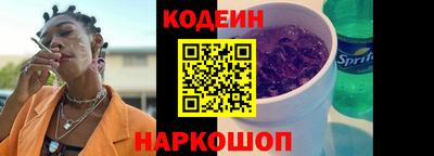 ПСИЛОЦИБИНОВЫЕ ГРИБЫ Балаково