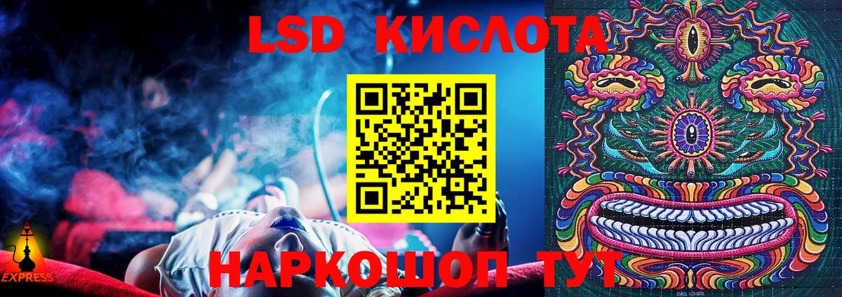 Джанкой  как найти закладки  Марки N-bome 1,8мг  Вход с VPN  Марки N-bome 1,8мг 