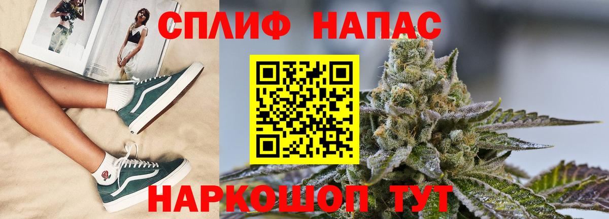 Бошки марихуана марихуана Джанкой